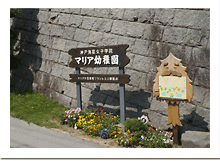 西門入口