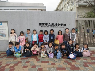 ☆A組夙川小学校授業参観☆｜神戸海星女子学院 マリア幼稚園 キンダーライフ